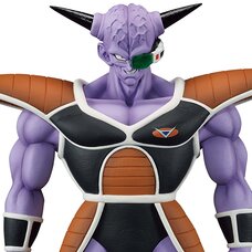 Ichibansho Figure Dragon Ball Z Captain Ginyu (The Ginyu Force!)