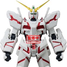 Genkai Toppa Mobile Suit Gundam Unicorn Unicorn Gundam(Destroy Mode)