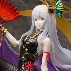 Re:Zero -Starting Life in Another World- Echidna: China Dress Ver. 1/7 Scale Figure