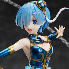 Re:Zero -Starting Life in Another World- Rem: China Dress Ver. 1/7 Scale Figure