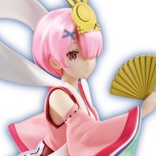 SSS Figure Re:Zero -Starting Life in Another World- Ram: Fairy Tale Series: Princess Kaguya: Pearl Color Ver.