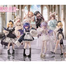 The Twins of Light and Darkness Dream Vow Series Trading Doll Box Set
