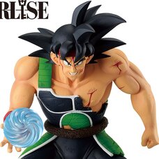 Ichibansho Figure Dragon Ball Z Bardock (vs Omnibus Ultimate)