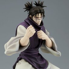 Maximatic Jujutsu Kaisen Choso Non-Scale Figure