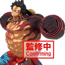 One Piece Banpresto World Figure Colosseum 3 Super Master Stars Piece Monkey D. Luffy Gear Four: Manga Dimensions