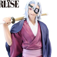 Ichibansho Figure Demon Slayer: Kimetsu no Yaiba Tengen Uzui  (Heir)