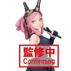 My Hero Academia Glitter & Glamours Mei Hatsume