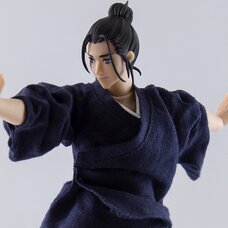 The Outcast Wang Ye 1/12 Scale Action Figure