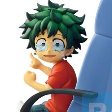 Masterlise Ichibansho Figure My Hero Academia Izuku (The Story of How He Became the Greatest Hero)