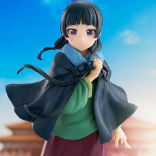 The Apothecary Diaries Maomao -Poncho- Non-Scale Figure (Re-run)