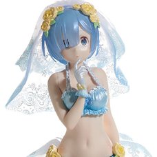 EXQ Figure Re:Zero -Starting Life in Another World- Rem