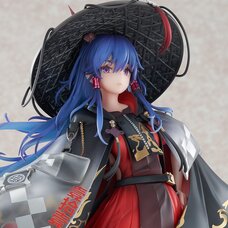Arknights Ch`en the Holungday: Ten Thousand Mountains Ver. 1/7 Scale Figure