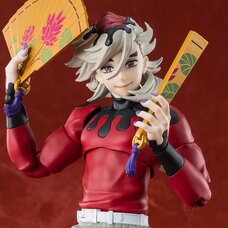 S.H.Figuarts Demon Slayer: Kimetsu no Yaiba Doma