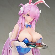 Azur Lane Louisville: An Order of Dreams Ver. 1/7 Scale Figure