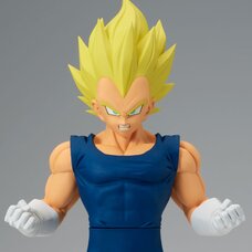 Grandista Dragon Ball Z Vegeta Non-Scale Figure