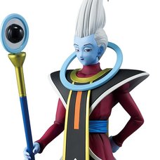 Masterlise Ichibansho Figure Dragon Ball Super: Beerus Whis (Battle of Gods)