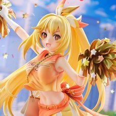 A Certain Scientific Railgun T Misaki Shokuhou 1/7 Scale Figure