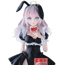 Alya Sometimes Hides Her Feelings in Russian Glitter & Glamours Alya Bunny Ver. Non-Scale Figure