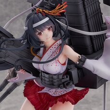 Kantai Collection -KanColle- Fusou Kai Ni 1/7 Scale Figure