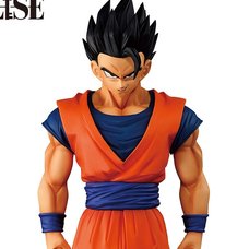 Masterlise Ichibansho Figure Dragon Ball Z Ultimate Gohan (Battle of Gods)