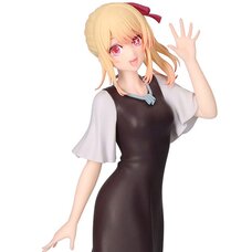 Oshi no Ko Ruby: Plain Clothes Ver. Non-Scale Figure