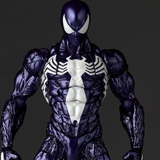 Revoltech Amazing Yamaguchi Symbiote Spider-Man: Purple Ver.