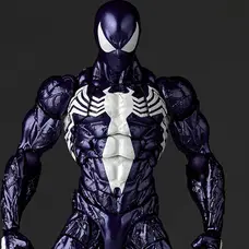 Revoltech Amazing Yamaguchi Symbiote Spider-Man: Purple Ver.