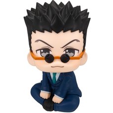 Look Up Series Hunter x Hunter Leorio