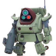 Choipla Series No. 026 Armored Trooper Votoms Standing Turtle
