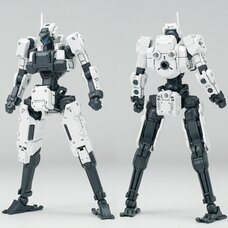 3 Min Project Series Fenrir (White) 1/18 Scale Plastic Model Kit