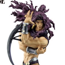 Masterlise Ichibansho Figure JoJo Bizarre Adventure Kars (The Gathering of Rivals)