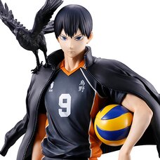 Ichibansho Figure Haikyu! Tobio Kageyama (The Future of Karasuno)