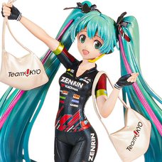 Espresto est Print and Hair Hatsune Miku: Racing Ver. Banpresto Chronicle Racing Miku 2019 Team Ukyo Cheering Ver.