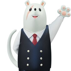 Masterlise Ichibansho Figure My Hero Academia Nezu (The Story of How He Became the Greatest Hero)