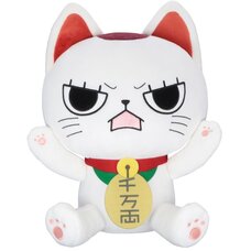 Dan Da Dan Big Plushie Toy Turbo Granny (Beckoning Cat) B