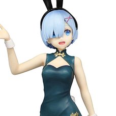 BiCute Bunnies Figure Re:Zero -Starting Life in Another World- Rem: China Antique Ver.