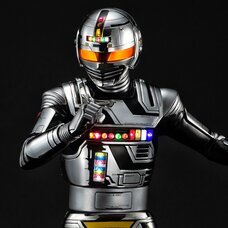 Ultimate Article Space Sheriff Gavan (Re-run)