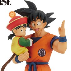 Ichibansho Figure Dragon Ball Z Son Goku & Son Gohan (VS Omnibus Amazing)