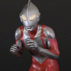Shin Ultraman Ultraman 1/250 Scale Plastic Model Kit (Re-run)