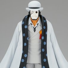 DXF One Piece Wano Country -The Grandline Men- Vol. 25: CP0 Agent