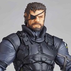 Vulcanlog 004: Metal Gear Solid V: The Phantom Pain Venom Snake (Sneaking Suit Ver.) Figure