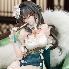 Honkai: Star Rail Ruan Mei: Plumblossom Letter Ver. Special Edition 1/7 Scale Figure w/ Bonus Fragrance Card