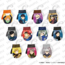 Haikyu! Glittery Acrylic Keychain Collection Playing in the Snow Ver. Complete Box Set