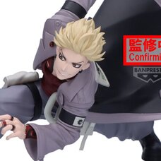 Vibration Stars Gachiakuta Enjin Non-Scale Figure