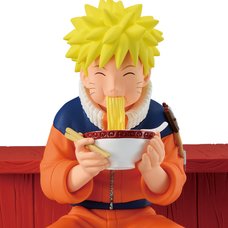 Naruto Naruto Uzumaki Ichiraku Non-Scale Figure