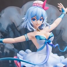 Synthesizer V Haiyi: Echoes of the Sea 1/7 Scale Figure