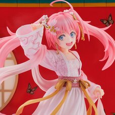 That Time I Got Reincarnated as a Slime Milim Nava: Hanfu Style Ver. Non-Scale Figure