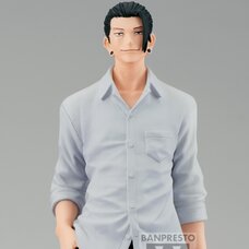 Jujutsu Kaisen King of Artist Gojo Geto -Hidden Inventory Premature Death- II Special Ver. Non-Scale Figure B: Suguru Geto