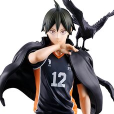 Ichibansho Figure Haikyu! Tadashi Yamaguchi (The Future of Karasuno)
