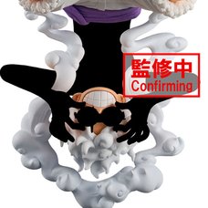 One Piece King of Artist: Monkey D. Luffy Gear 5 II Non-Scale Figure
